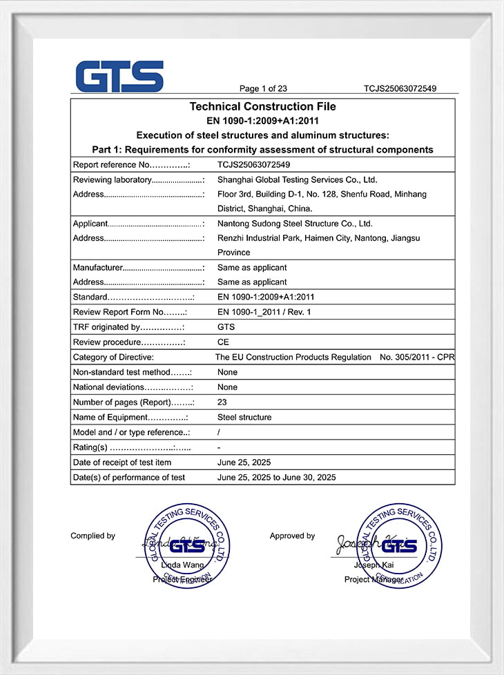 Archivo técnico de construcción TCJS