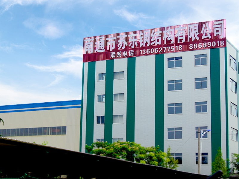 Exterior de la fábrica