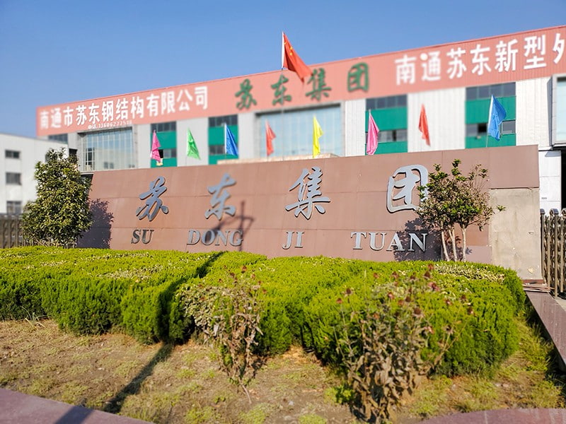 Exterior de la fábrica