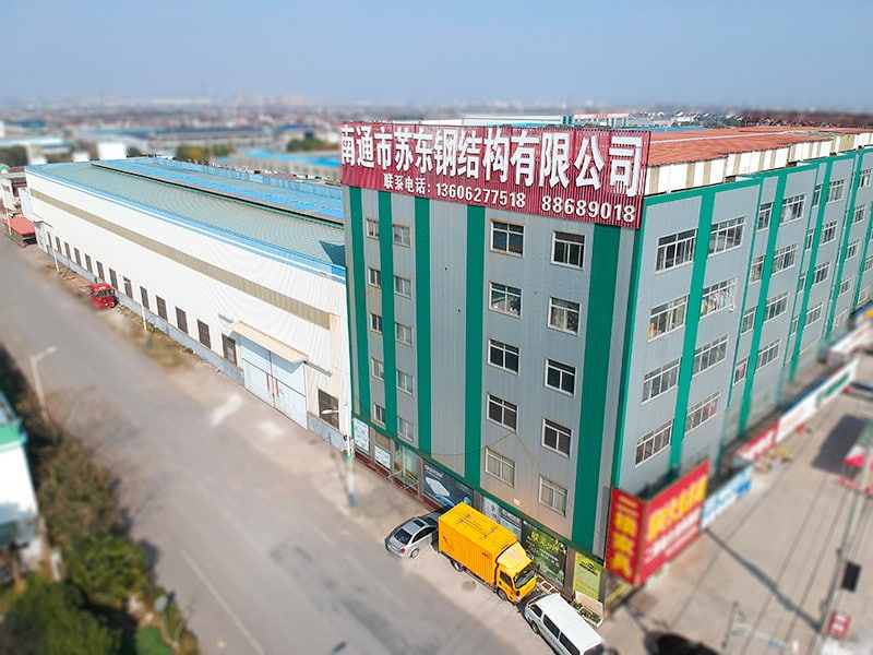 Exterior de la fábrica