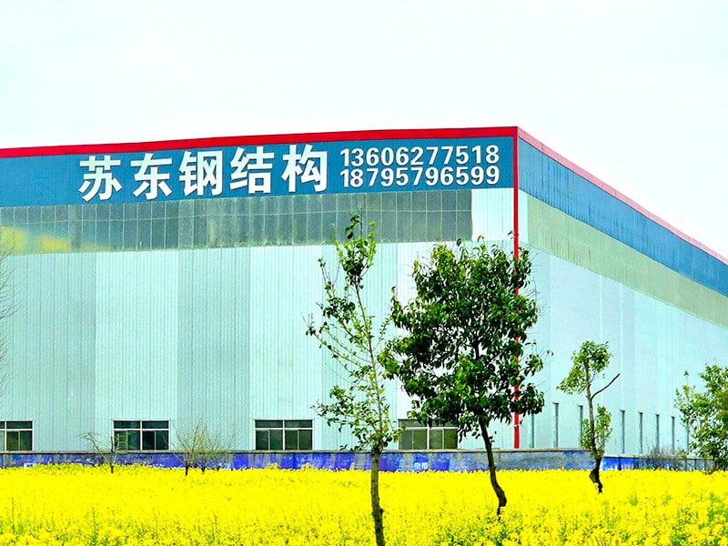 Exterior de la fábrica