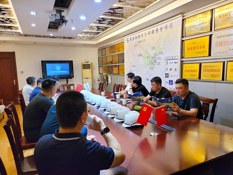 El presidente Bai Jianguang del MCC vino a inspeccionar