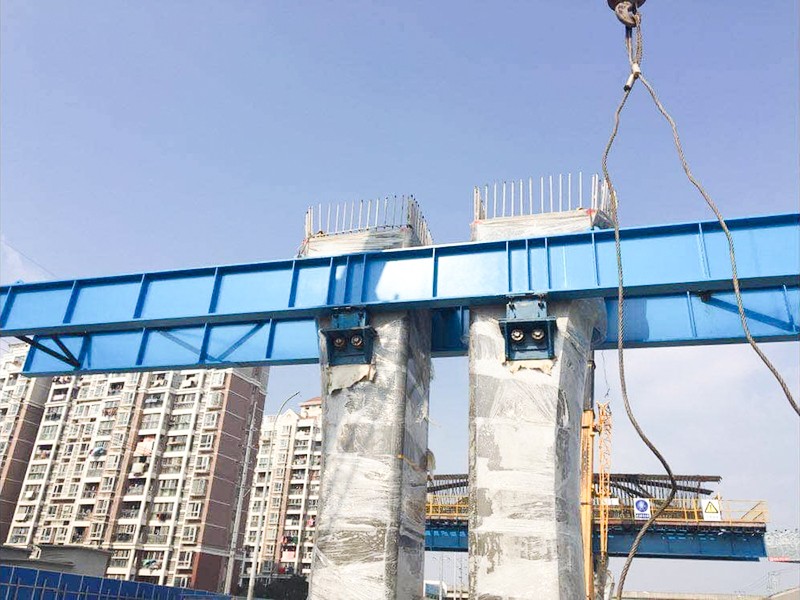  Viga principal del Grupo de Construcción de Shanghai (SCG)